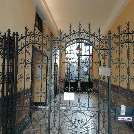 Palazzo 32 Appartamento Arona